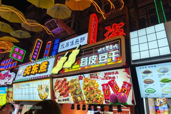 Chợ đêm Taidong - Trung Quốc